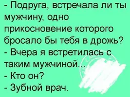 IMG_20240720_210719_798.webp