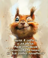 4_288.webp