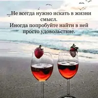 imgonline-com-ua-Resize-vXs6zotJ5FbQSE8.webp