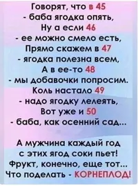 imgonline-com-ua-Resize-GuVi3FKvGR2.webp