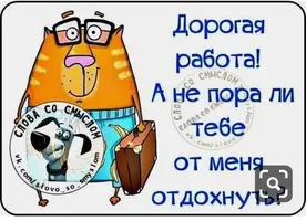 0871009c1966f132bada6f7b9b2bc180.webp