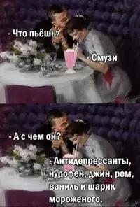 IMG_4246.webp