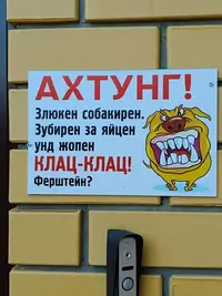 IMG20240727165618.webp