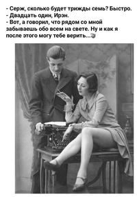 1722083495152089615.webp