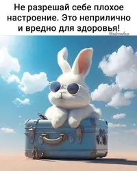 imgonline-com-ua-Resize-7falPNc8QRD.webp