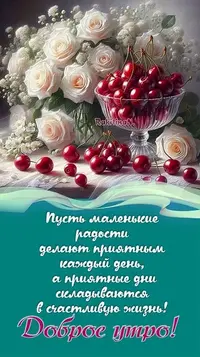 418_447.webp