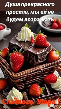 425_145.webp