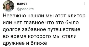 4320947.webp