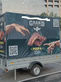 20240731203431.webp