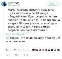 490838963.webp