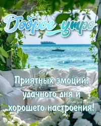 imgonline-com-ua-Resize-G1bIyOEkHz.webp
