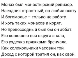 IMG_20240805_092346.webp