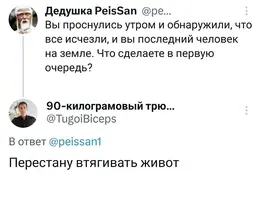 47182581313.webp