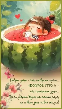 4_428.webp