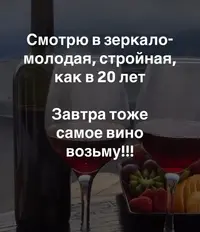 4-196660.webp