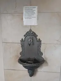 20240809114057.webp