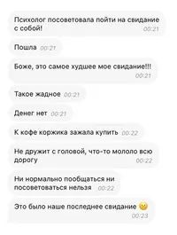 418_421.webp