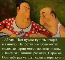 IMG_20240810_001351_870.webp