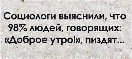 4457774.webp