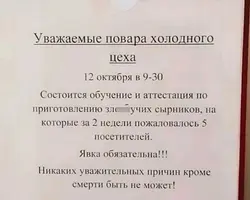 4140331531.webp