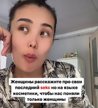 Screenshot_20240816_130322.webp