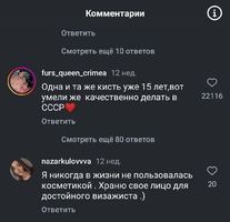 Screenshot_20240815_174812.webp