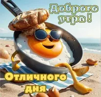 imgonline-com-ua-Resize-socBbtqnNN4l.webp