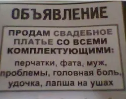 4-19062102.webp