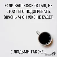 IMG_20200416_213159.webp