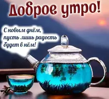 5BEBCB28-3B17-405E-9643-2A866361ED77.webp