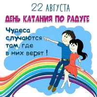 46_682.webp
