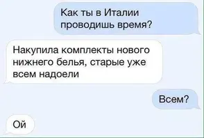 1724944685167842907.webp