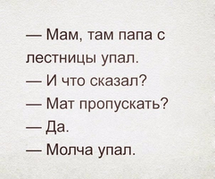 VK_Saved_Photo_ 636064852921471261.webp