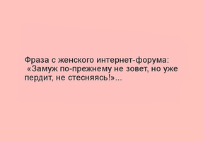 VK_Saved_Photo_ 635972914365684674.webp