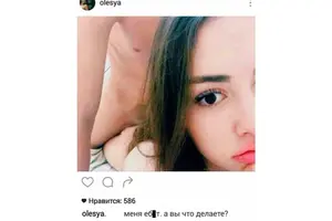 1480446132.webp