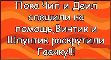 VK_Saved_Photo_ 635986011416340455.webp