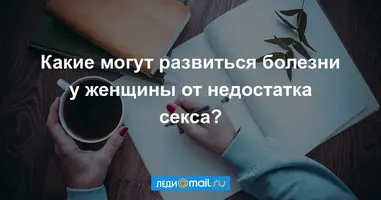 Без названия.webp