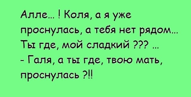 VK_Saved_Photo_ 635905810480394401.webp