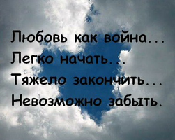 VK_Saved_Photo_ 635986806510828085.webp