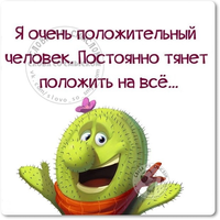 VK_Saved_Photo_ 635987570372592904.webp