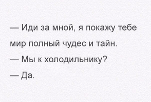 VK_Saved_Photo_ 635951188915055979.webp