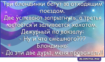 VK_Saved_Photo_ 635982214828574248.webp