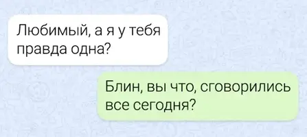 1725171726124334385.webp