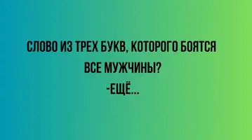 1725291232179329732.webp