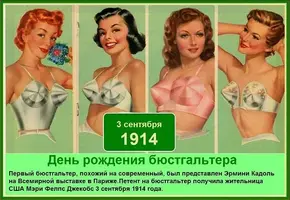 1691814667.webp