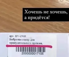 1723825223157921825.webp