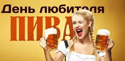 1200-лп.webp