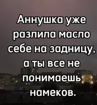 Screenshot_20240909_132926_Instagram.webp
