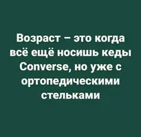 InShot_20240911_065008989.webp