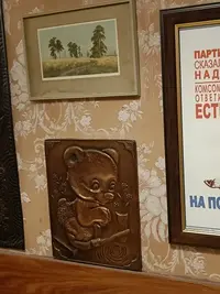 20240912184549.webp